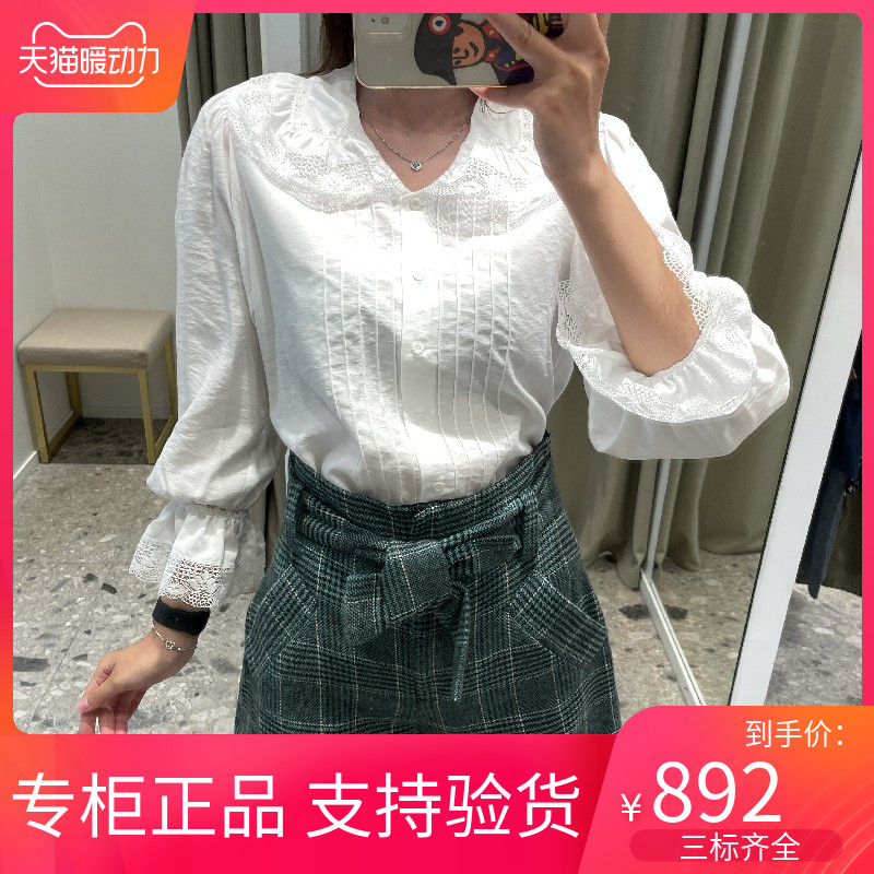 maSandeINS2021气质百搭系带宽松高腰格纹西装短裤MFPSH00294