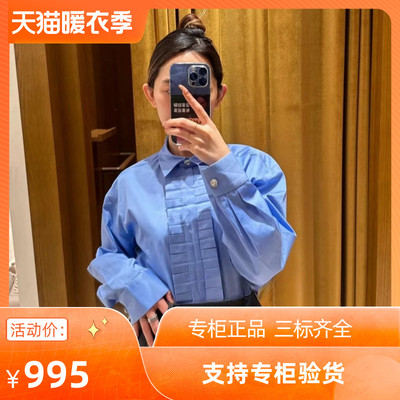 2023秋冬新款女装法式休闲
