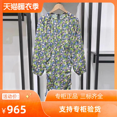 气质复古收腰印花连衣裙