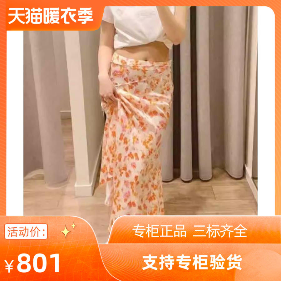 2024春夏新款女装碎花系带