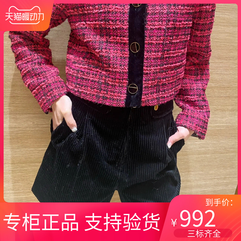 maSande 2022高腰拉链直筒短裤纯色棉质裤子SFPSH00285