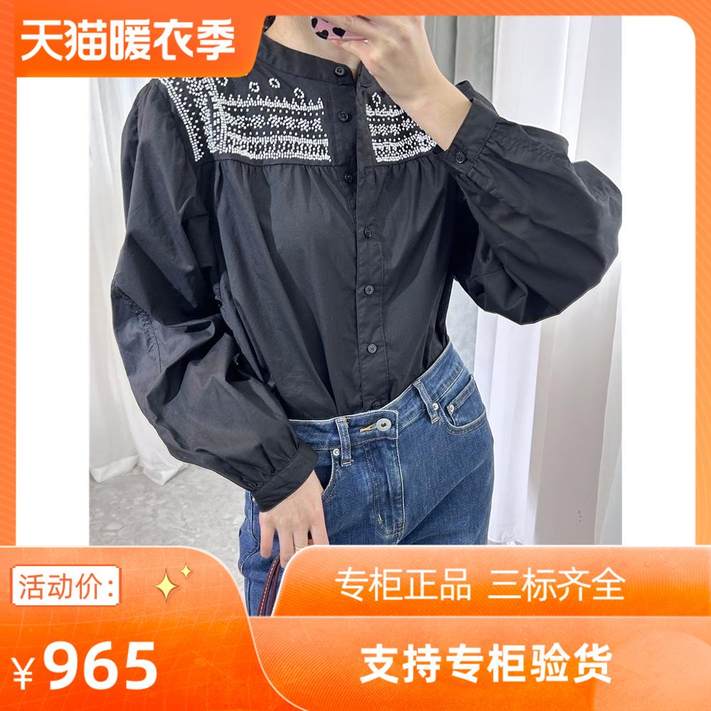 泡泡袖民族风立体镶珠衬衫