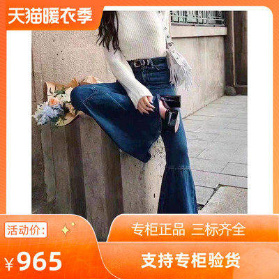 2023秋冬新款女装法式高腰