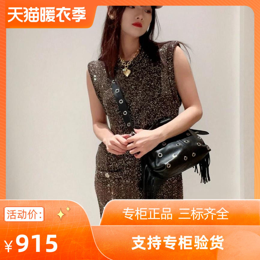2024秋冬新款女装时尚亮片