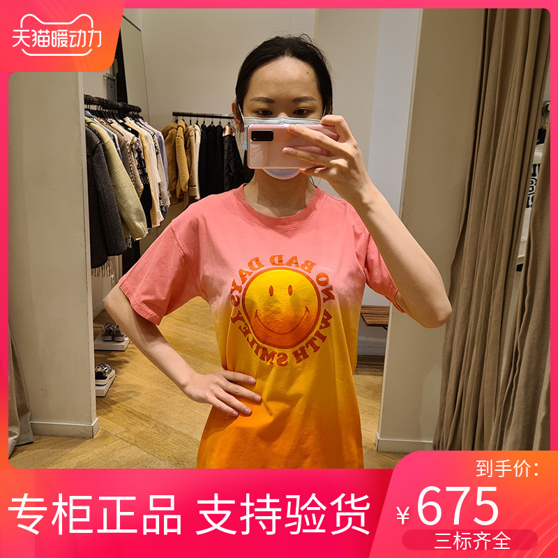 maSande 2022年笑脸印花宽松短袖休闲T恤上衣SFPTS01027