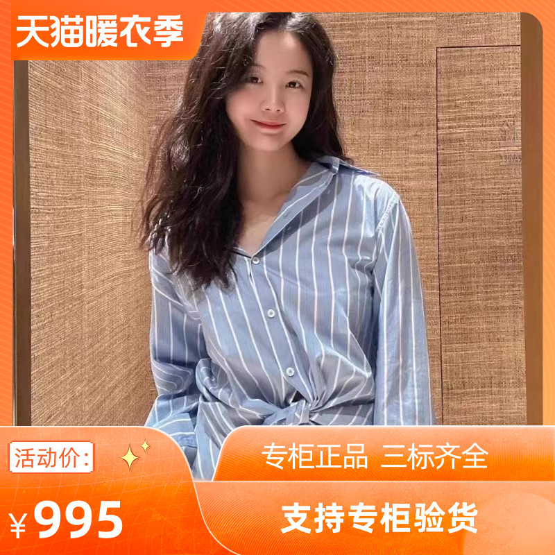 2024春夏新款女装法式背部