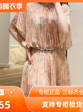 maSande2023季法式时尚收腰百褶阔腿连体裤MFPCO00298