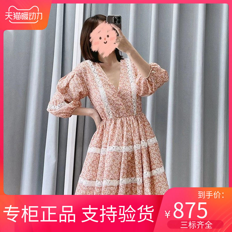 maSandeINS2022OL通勤雏菊印花边蕾丝娃娃连衣裙MFPRO02450