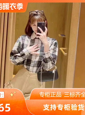 maSande2024秋季新款女装高知风穿搭法式格纹衬衫上衣SFPCM01256