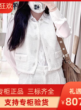 maSande正品2025早春新款女圆领无袖短款马甲外套MFPVE00646