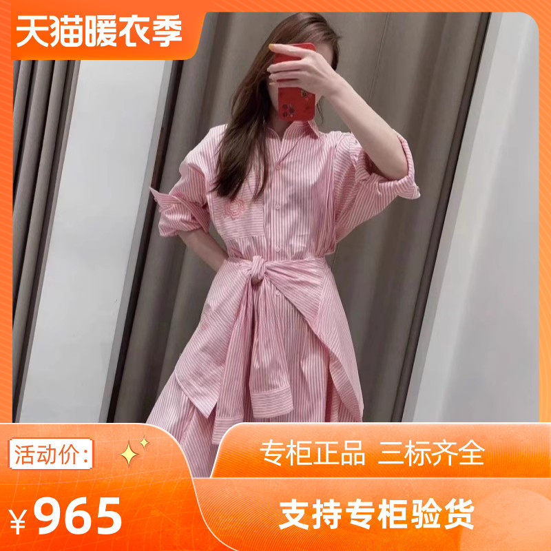 2024春夏新款女装甜美粉色