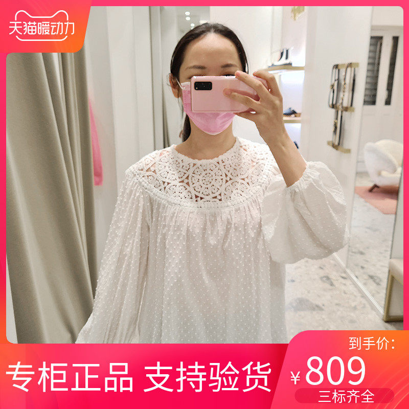 maSandeINS2022纯色泡泡袖镂空勾花雪纺衫淑女上衣女MFPTO00695