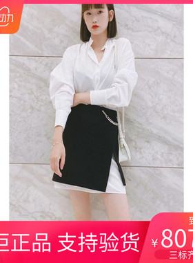 maSandeINS21链条装饰拼接衬衫连衣裙MFPRO019