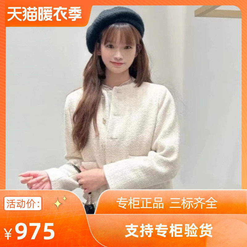2024秋冬新款女装时尚浅色