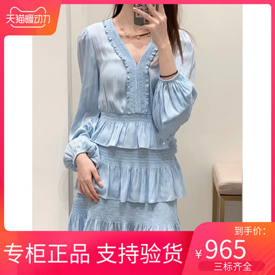 maSande2023季法式修身高腰荷叶边蛋糕连衣裙MFPRO02830