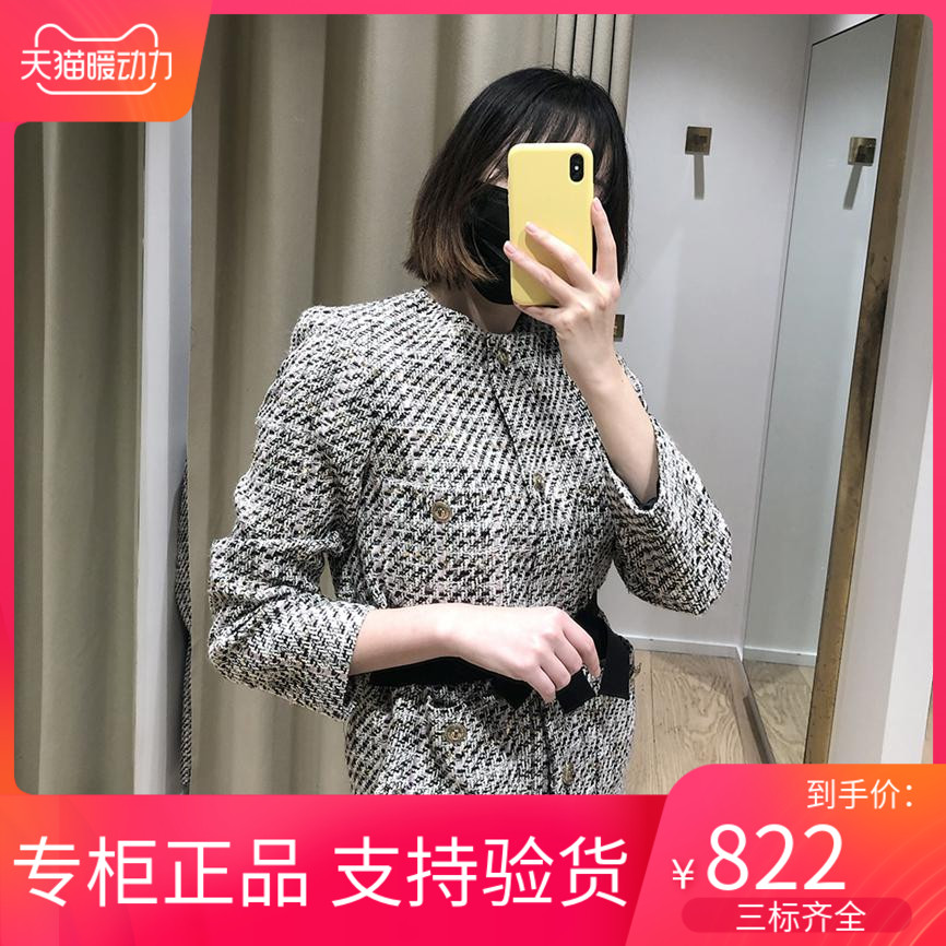 maSandeINS外套2021腰带粗花呢单排扣圆领上衣外套MFPVE00297