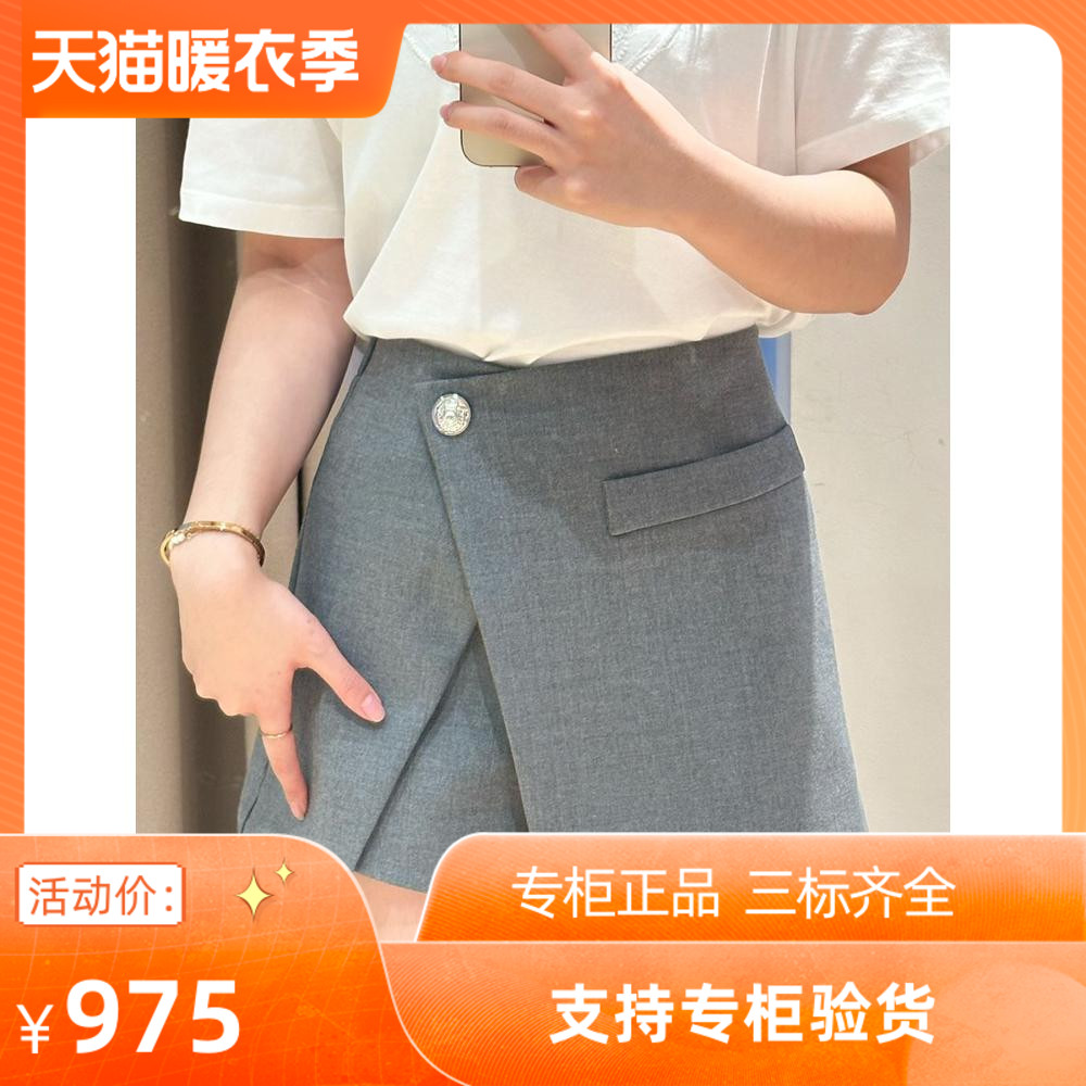 开衩松紧高腰短裤裤裙
