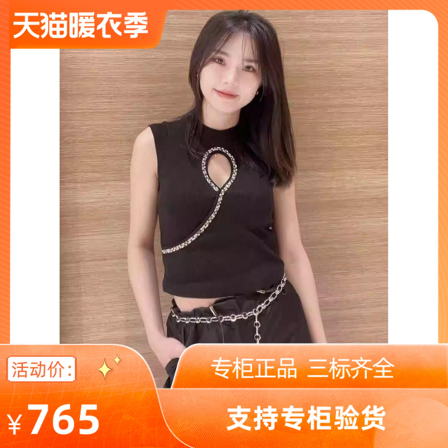 2024春夏新款女装法式黑色