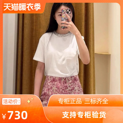 2024早秋新款女装法式优雅