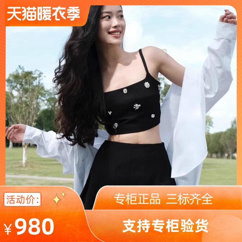 2024早秋新款女装洋气撞色