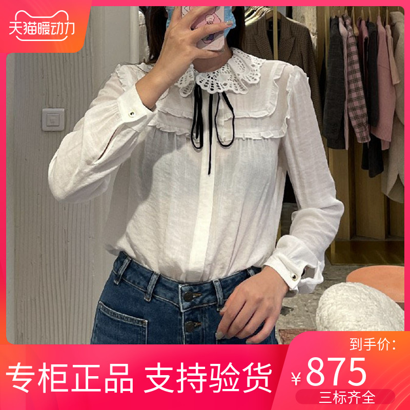 maSandeINS2021蕾丝荷叶边娃娃领蝴蝶结系带衬衫上衣MFPCM00201