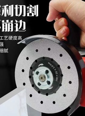 灰色岩板切割片陶瓷砖修边切磨两用平磨片45倒角斜切角磨机打