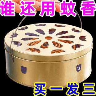 防火蚊香盒家用不锈钢蚊香盘带盖除蚊盒蚊香架子创意接灰盘蚊香炉
