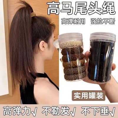 升级版加宽加厚发圈皮筋女提花纹路高弹力耐用头绳时尚马尾发绳