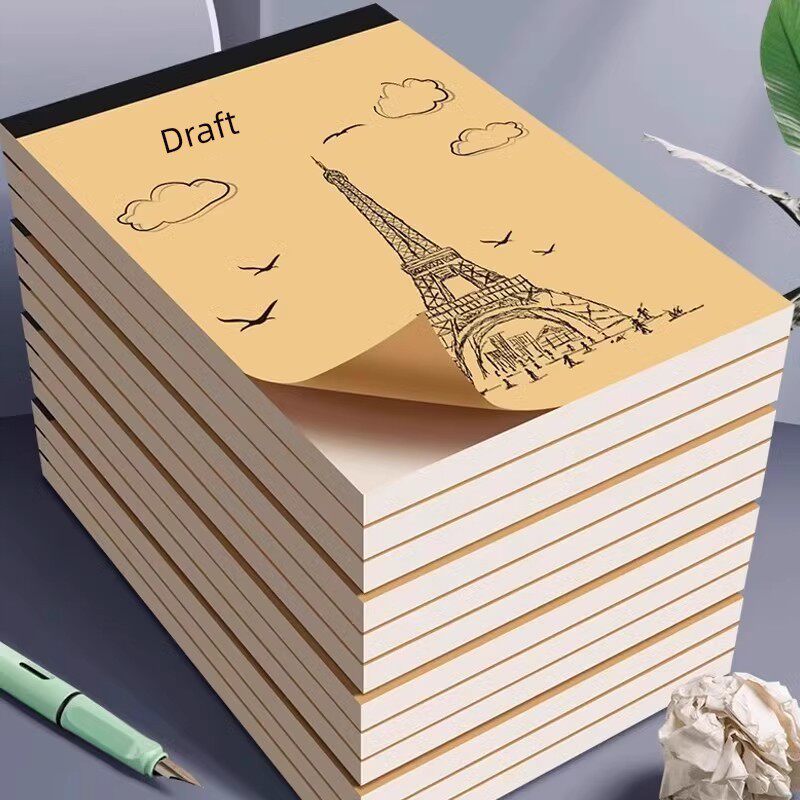 草稿本加厚分区可撕牛皮考研专用草稿纸空白纸张初中生演草纸本子