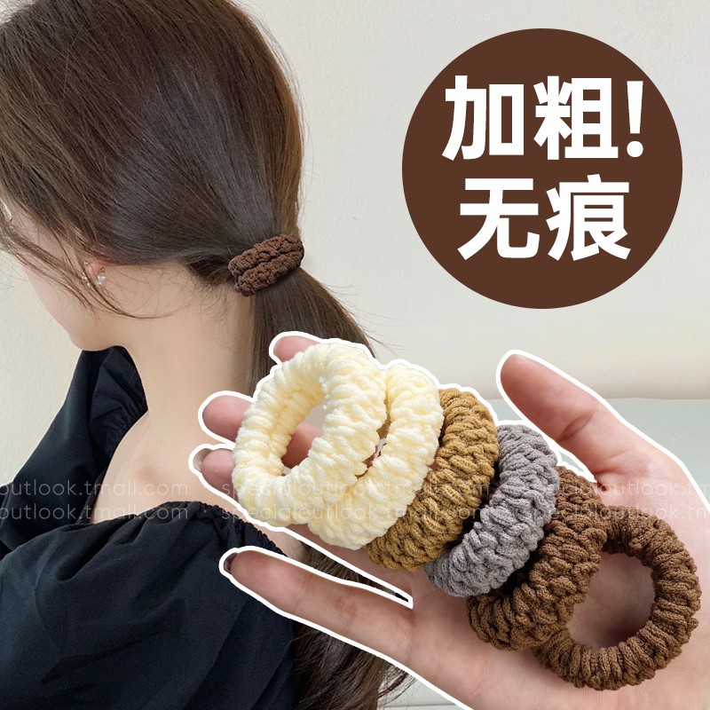 粗发圈女高弹力耐用皮筋成人无痕发圈发圈2025新款扎低马尾头饰
