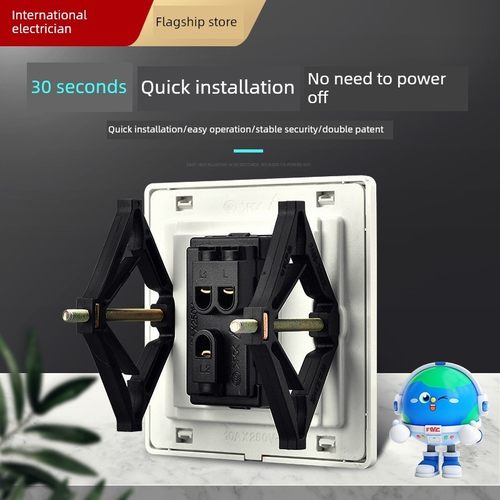 118型盒式86底盒维修通用开关面板线盒接线盒插座固定夹