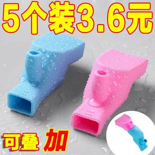 硅胶水龙头延伸器接头导水槽防溅神器引水延长器水嘴儿童宝宝洗手