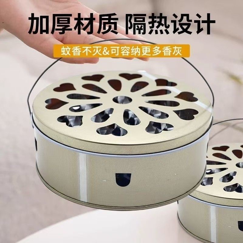 蚊香盘带盖蚊香盒加大号蚊香接灰盘支架户外露营野钓驱蚊驱蚊神器,收纳整理,蚊香收纳盘/盒/架,淘宝优惠券,粉丝福利购,淘宝优惠卷