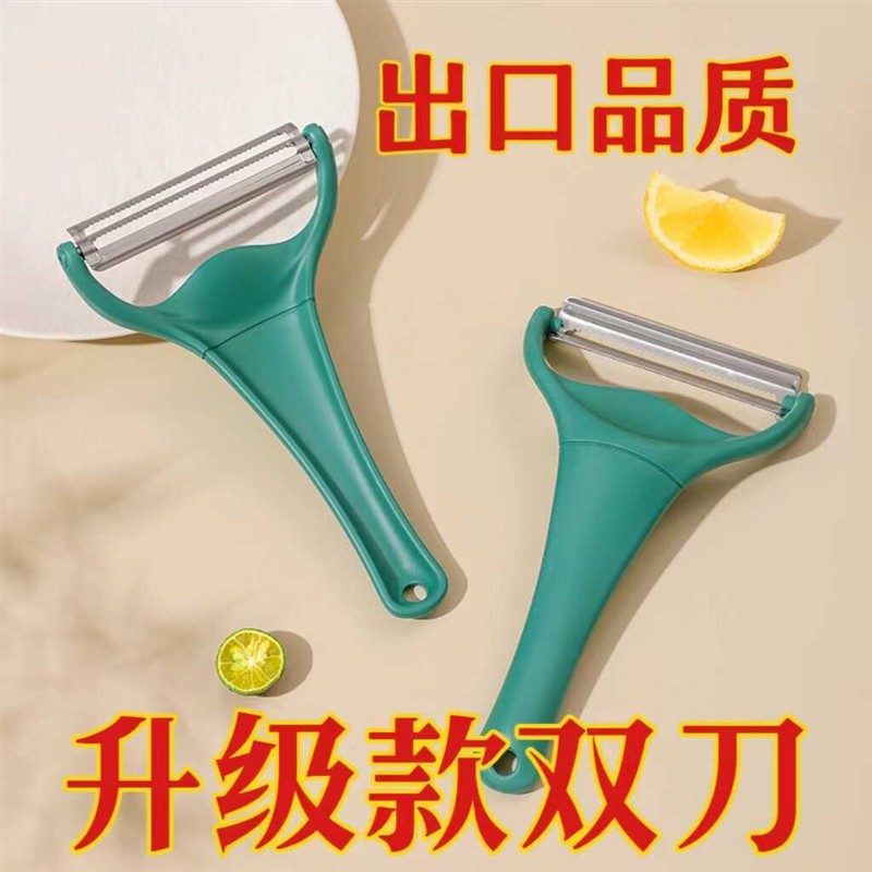 家用双刀高倍超细橄榄菜刨丝沙拉切丝神器包菜刨卷心菜椰菜刨丝器