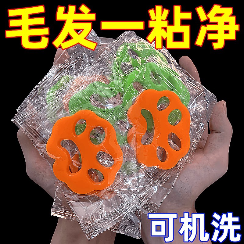 猫狗硅胶粘毛器可反复使用可机洗宠物除毛器衣物粘毛器硅胶刷猫爪