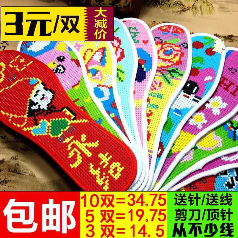 网友分享在meiguo.com的图片