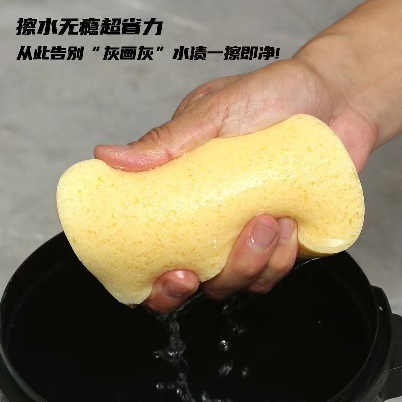 环氧彩砂水泥基填缝剂美缝剂工具海绵/橡胶刮板/称/刮板/砂海绵