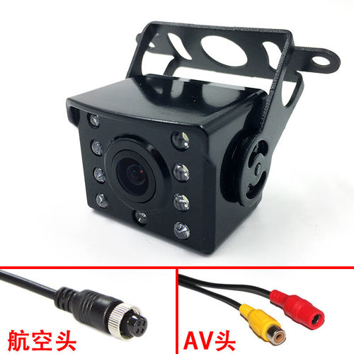 货车摄像头高清夜视CVBS中大巴