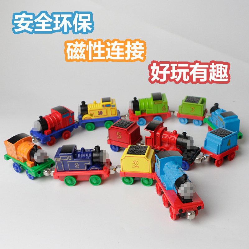 磁性连接合金火车头卡通玩具车