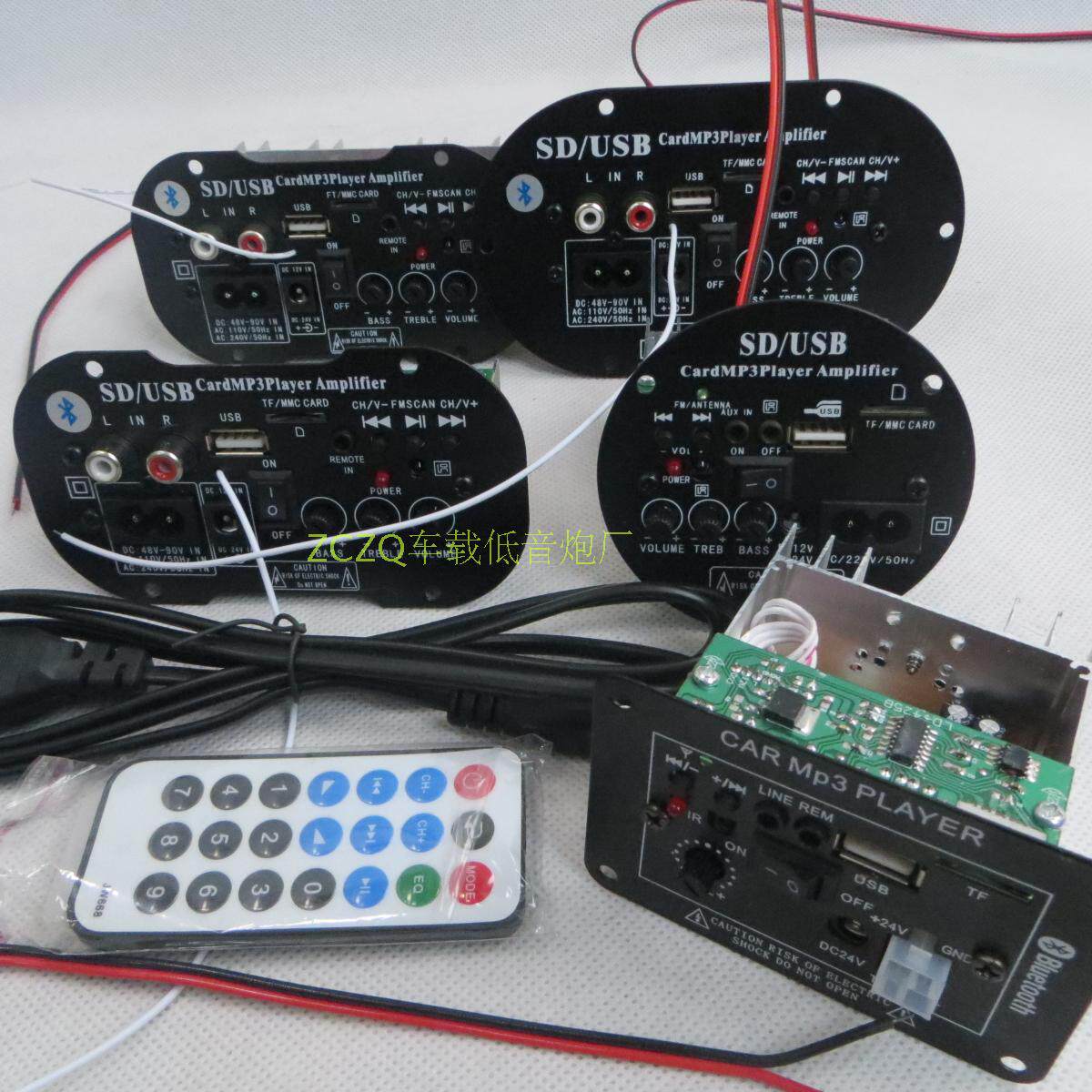 power Subwoofer a main board automobile Subwoofer Power amplifier 12V24V220V remote control Insert card sound partsin the Audio appliances ,  Hifi Speaker/Amplifier/Equipment , Subwoofer  category - from Buy2taobao.com to provide professional Taobao agent buy service
