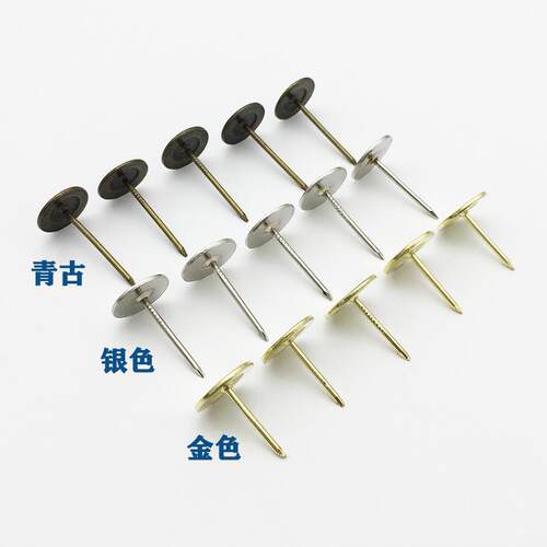 图钉焊钉不锈钢大头钉