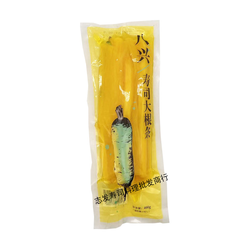 日本寿司料理 八兴金大根 调味金大根条 酱菜酸甜日式黄萝卜400g