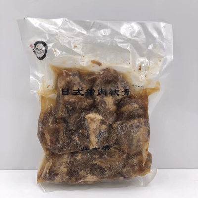 润丰大日式猪肉软骨 拉面用软骨肉 日式叉烧拉面用 猪软骨500克