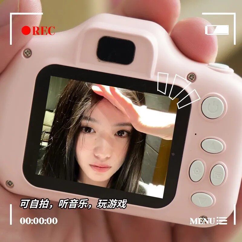 儿童照相机单摄可拍照录像相机女孩生日礼物单反高清数码轻巧相机