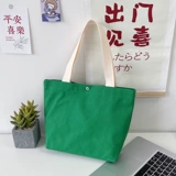 Оригинальная японская сумка на одно плечо, универсальный портативный шоппер