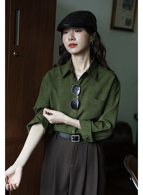 绿色设计感内搭宽松覆古港味纯色长袖衬衫女显瘦秋季新款衬衣上衣