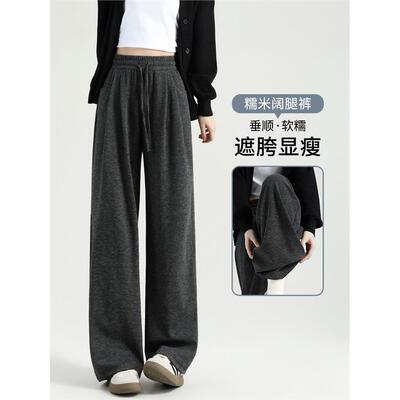 糯米裤女2025新款秋冬爆