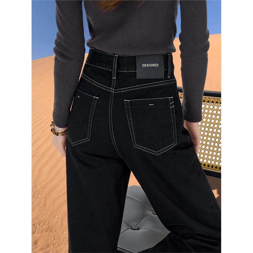 黑色牛仔裤女春秋2025新款冬加绒小个子爆款梨型身材阔腿窄版直筒