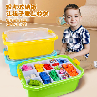 积木玩具零配件收纳盒分类盘整理桶大小颗粒教具储存盒9686分格箱
