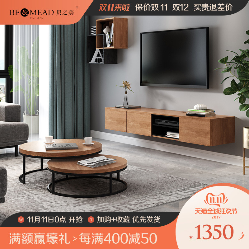 北欧实木电视柜挂墙壁挂式创意卧室新款小户型多功能电视机柜子在类目 住宅家具, 柜类, 电视柜中 - 来自Buy2taobao.com提供专业的淘宝代购服务